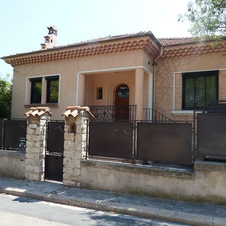 Апартаменты Loustalet D'Aix Экс-ан-Прованс Экстерьер фото