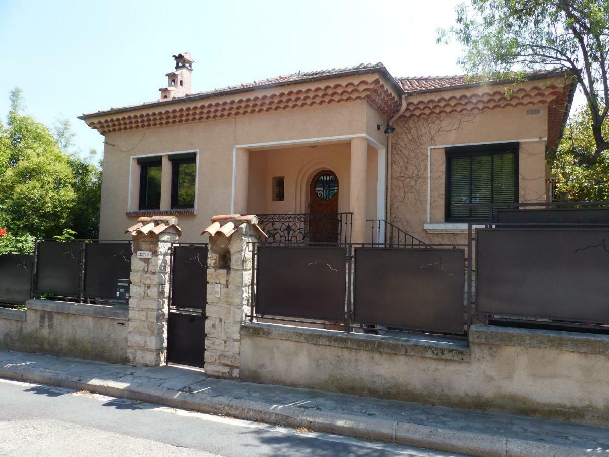 Апартаменты Loustalet D'Aix Экс-ан-Прованс Экстерьер фото